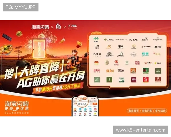 ag官方z娱乐活动福利汇总，丰富奖励助力玩家快速提升游戏体验与等级