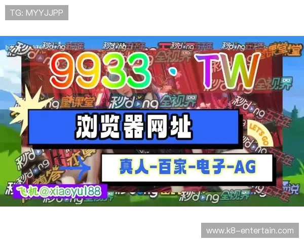 AG真人集团官网最新上线的热门游戏推荐及详细玩法攻略指南