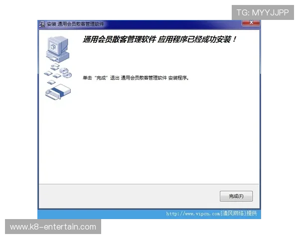 如何确保ag亚官游会员登录的账号安全与隐私保护