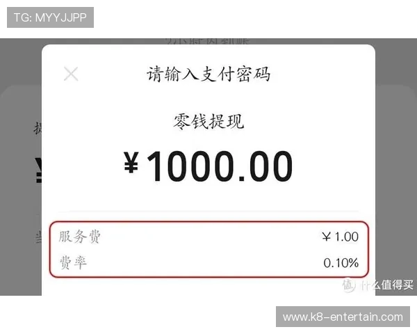 如何通过AG电投官网实现快速充值与提现操作确保资金安全与交易顺畅的实用技巧