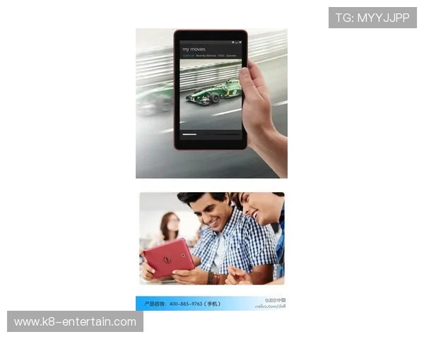 掌握AG视讯唯一官网接口的最新技术动态提升您的游戏运营水平